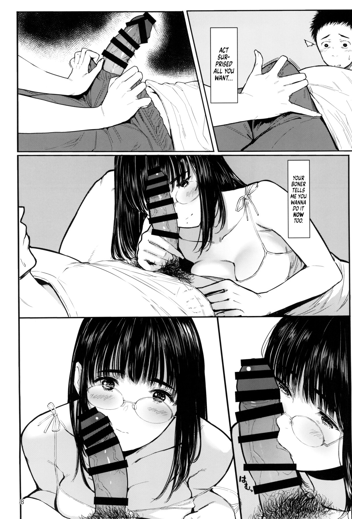 Hentai Manga Comic-Next Door's Chinatsu-chan R 07-Read-6